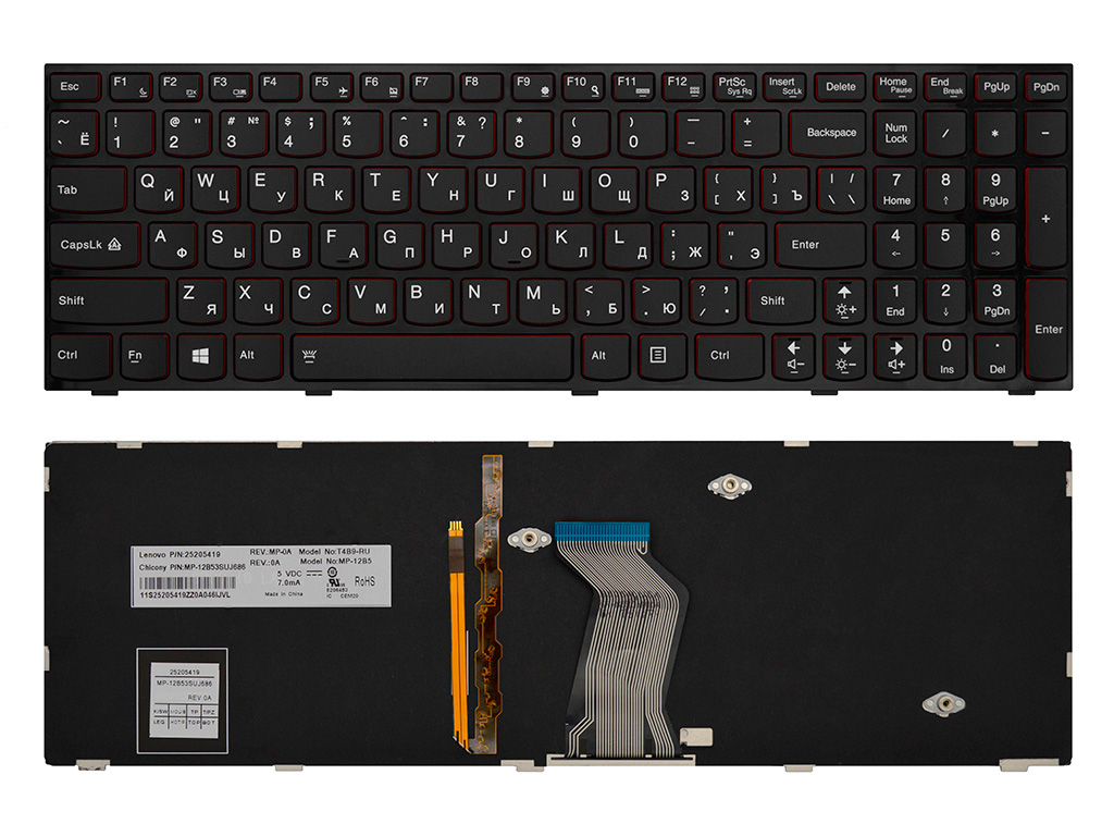 Клавиатура для ноутбука LENOVO IdeaPad Y500 черная с подсветкой