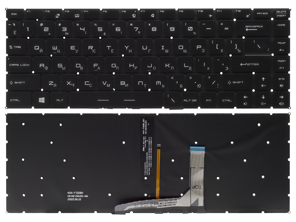 Клавиатура для ноутбука для MSI GS65 Stealth черная c белой подсветкой