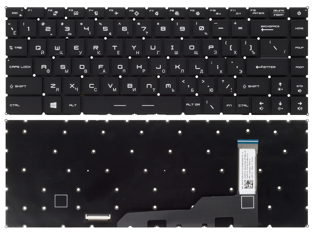 Клавиатура для ноутбука для MSI GS66 Stealth 10UH черная с полноцветной RGB-подсветкой