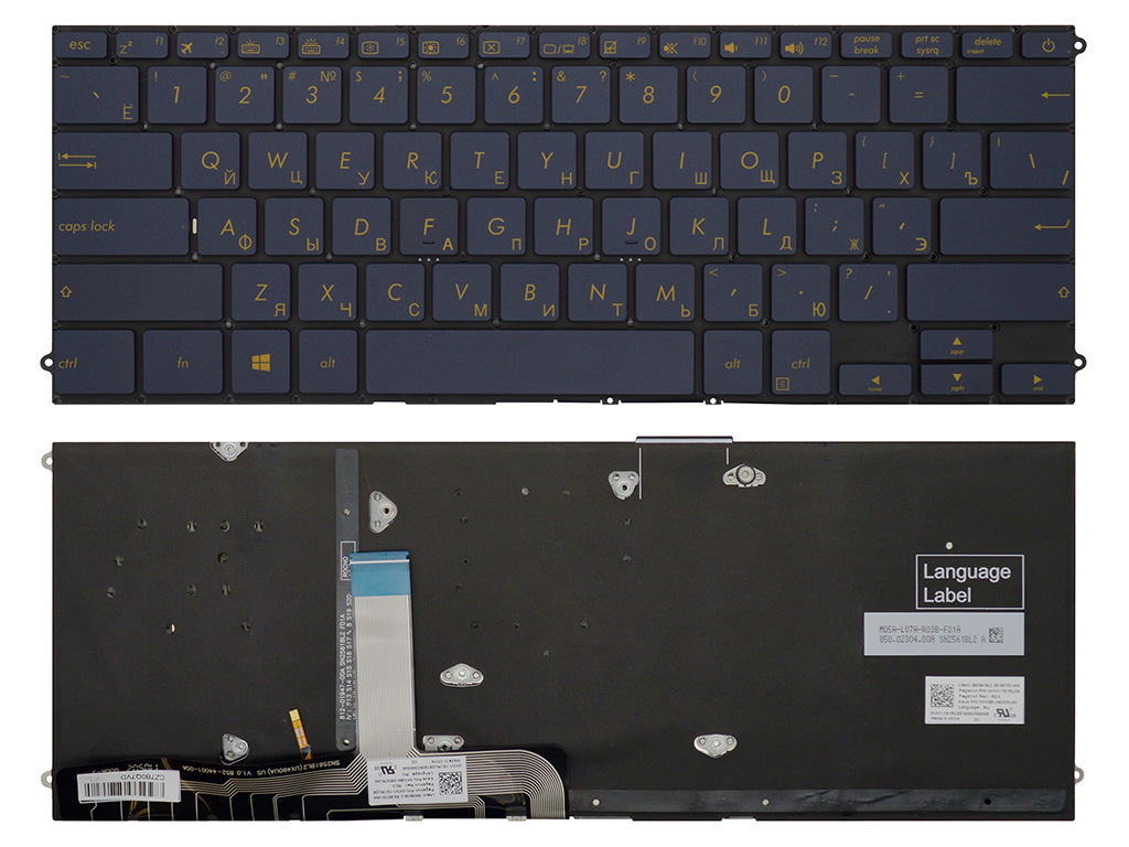 Клавиатура для ноутбука Asus ZenBook UX490UA синяя с подсветкой