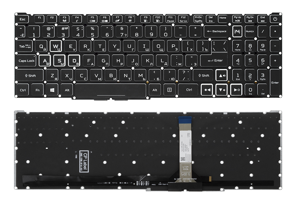 Клавиатура для ноутбука Acer Nitro 5 AN517-52 с RGB-подсветкой (узкий шлейф клавиатуры)