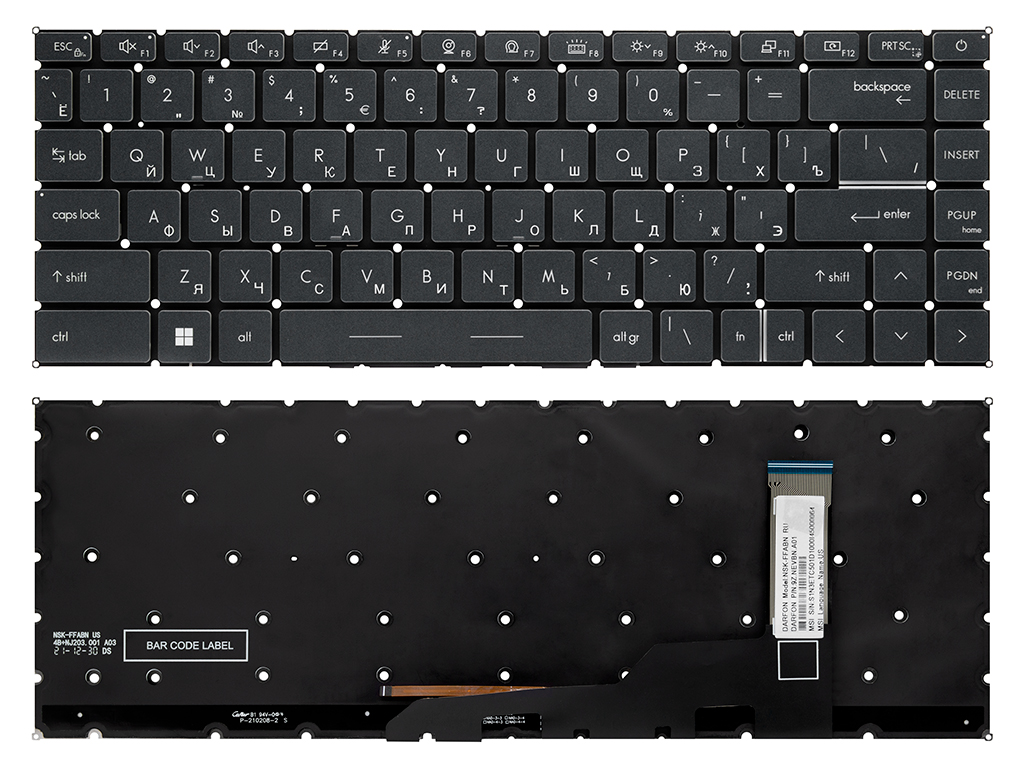 Клавиатура для ноутбука для ноутбука  MSI Delta 15 A5EFK серая с подсветкой