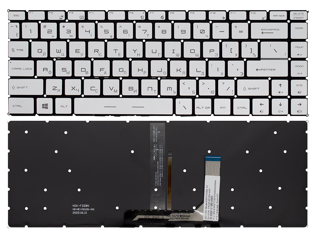 Клавиатура для ноутбука для MSI GS65 Stealth серебряная c белой подсветкой