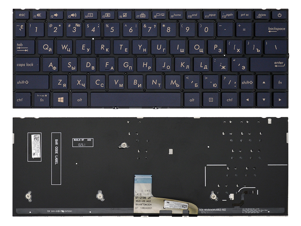 Клавиатура для ноутбука Asus ZenBook 13 UX333FA черная с подсветкой