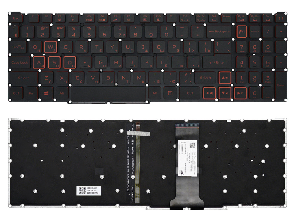 Клавиатура для ноутбука Acer Nitro 7 AN715-51 черная с подсветкой