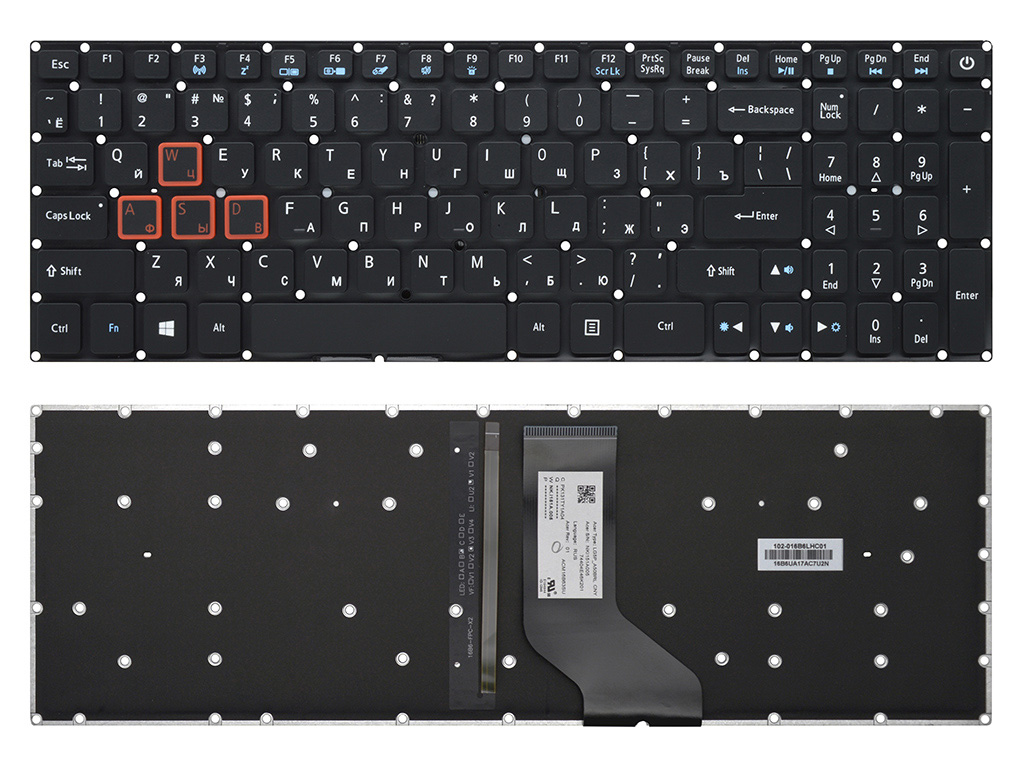Клавиатура для ноутбука Acer Aspire VN7-593G черная с подсветкой