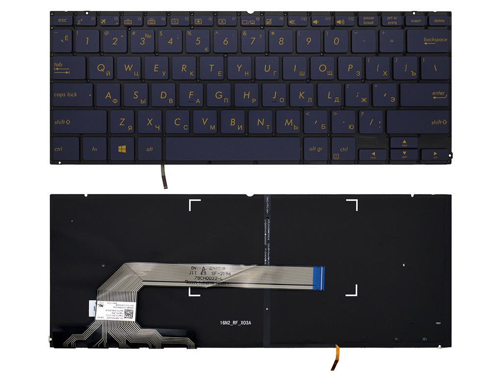 Клавиатура для ноутбука Asus ZenBook Flip S UX370UA синяя с подсветкой