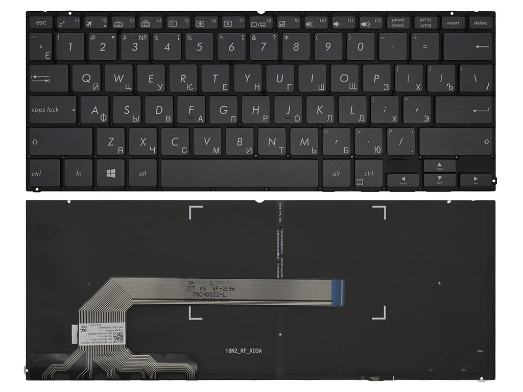 Клавиатура для ноутбука Asus ZenBook Flip S UX370UA черная с подсветкой