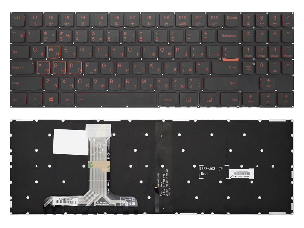 Клавиатура для ноутбука Lenovo Legion Y720-15IKB черная с подсветкой
