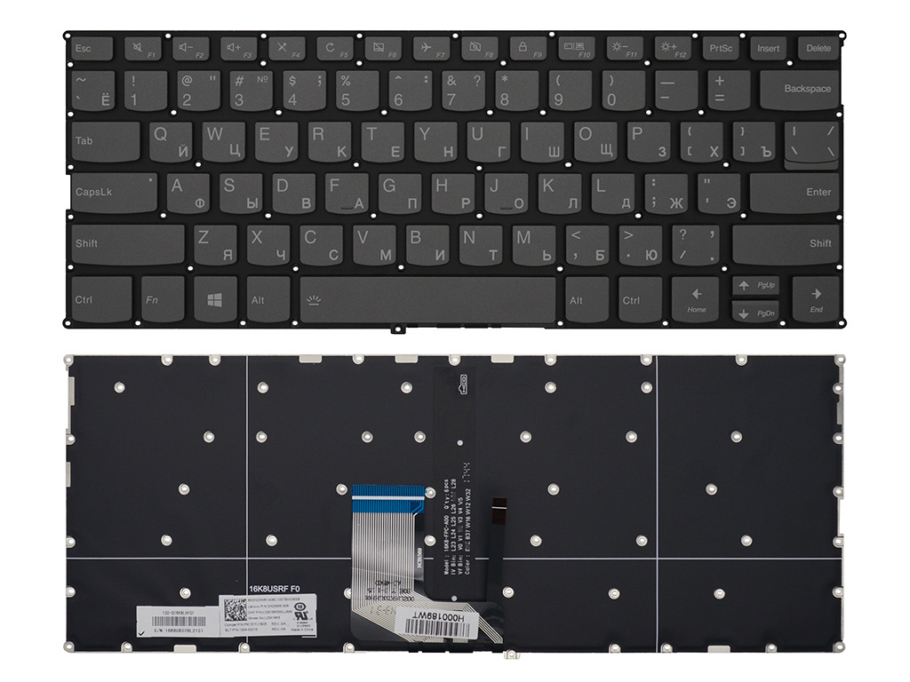 Клавиатура для ноутбука SN20M61409 для Lenovo серая с подсветкой