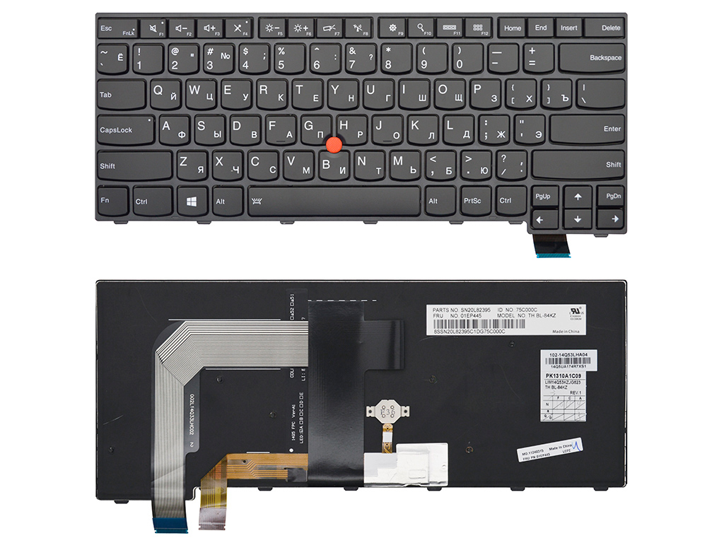 Клавиатура для ноутбука Lenovo ThinkPad T470p черная с подсветкой