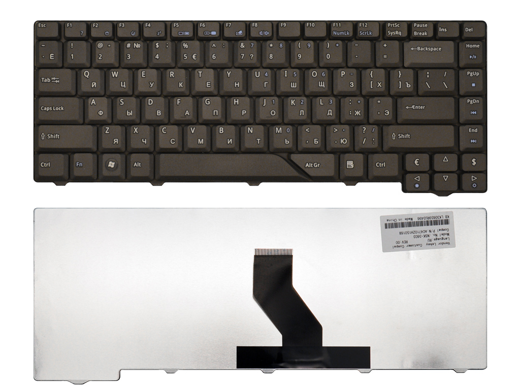 Клавиатура для ноутбука ACER Aspire 5520 черная