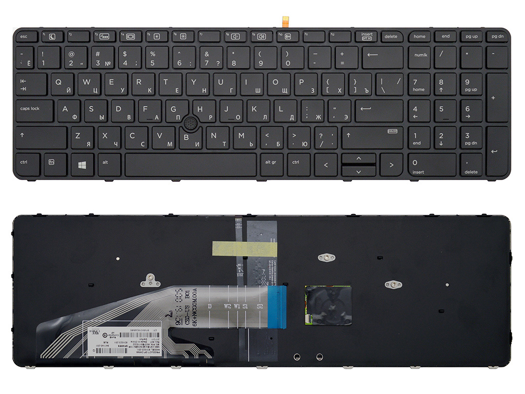 Клавиатура для ноутбука HP ProBook 650 G2 черная V.2 с подсветкой