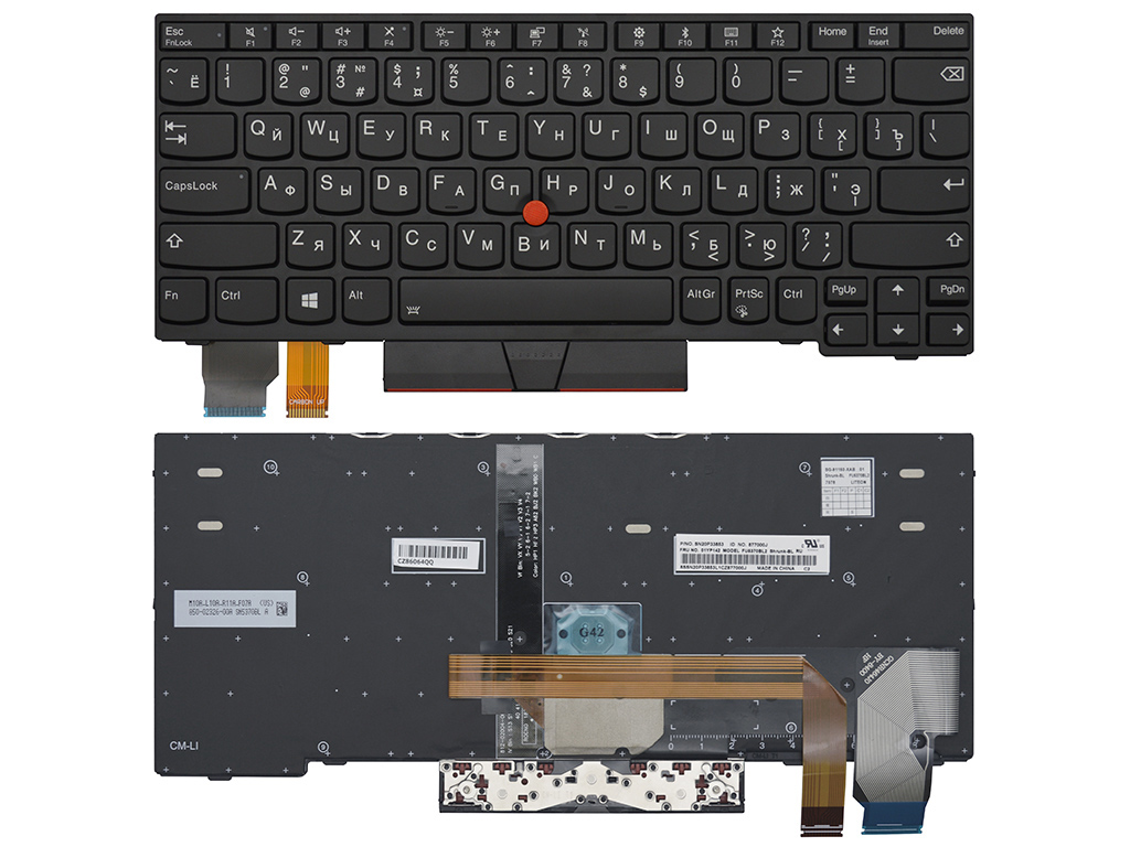 Клавиатура для ноутбука Lenovo ThinkPad X390 черная с подсветкой