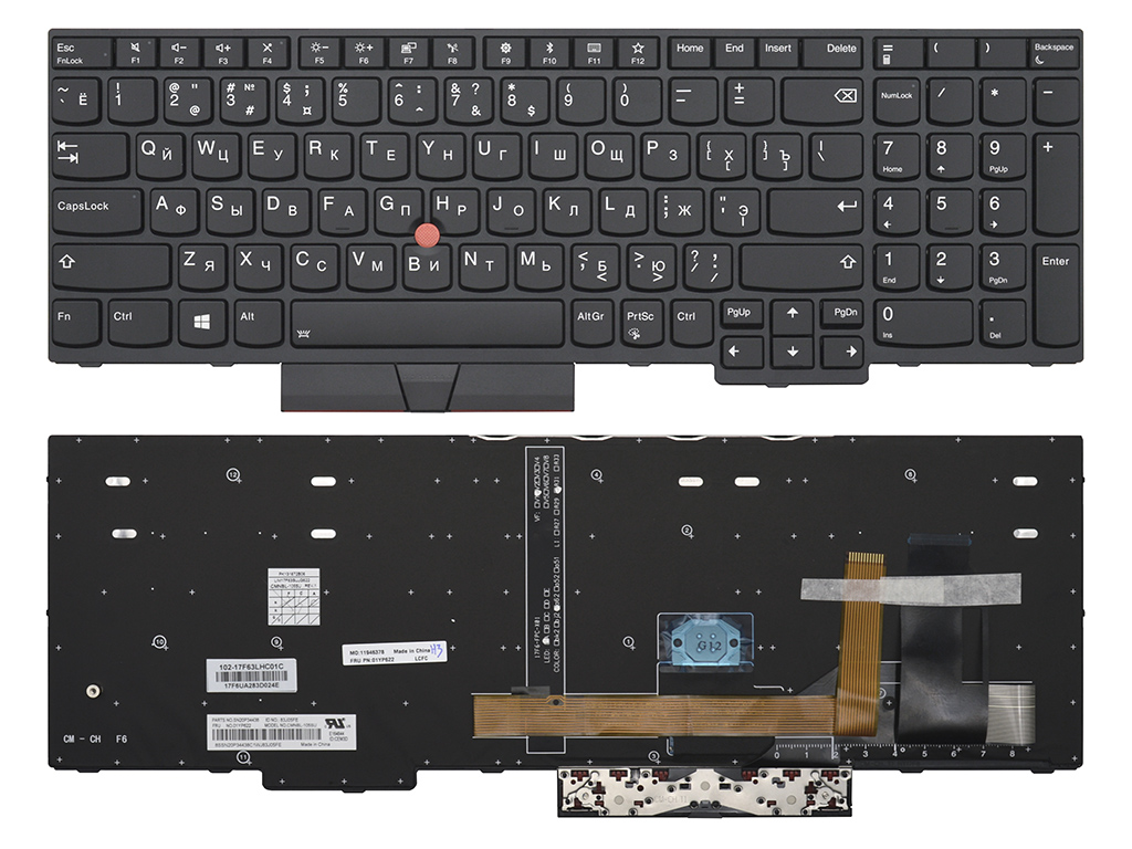 Клавиатура для ноутбука Lenovo ThinkPad E580 черная с подсветкой
