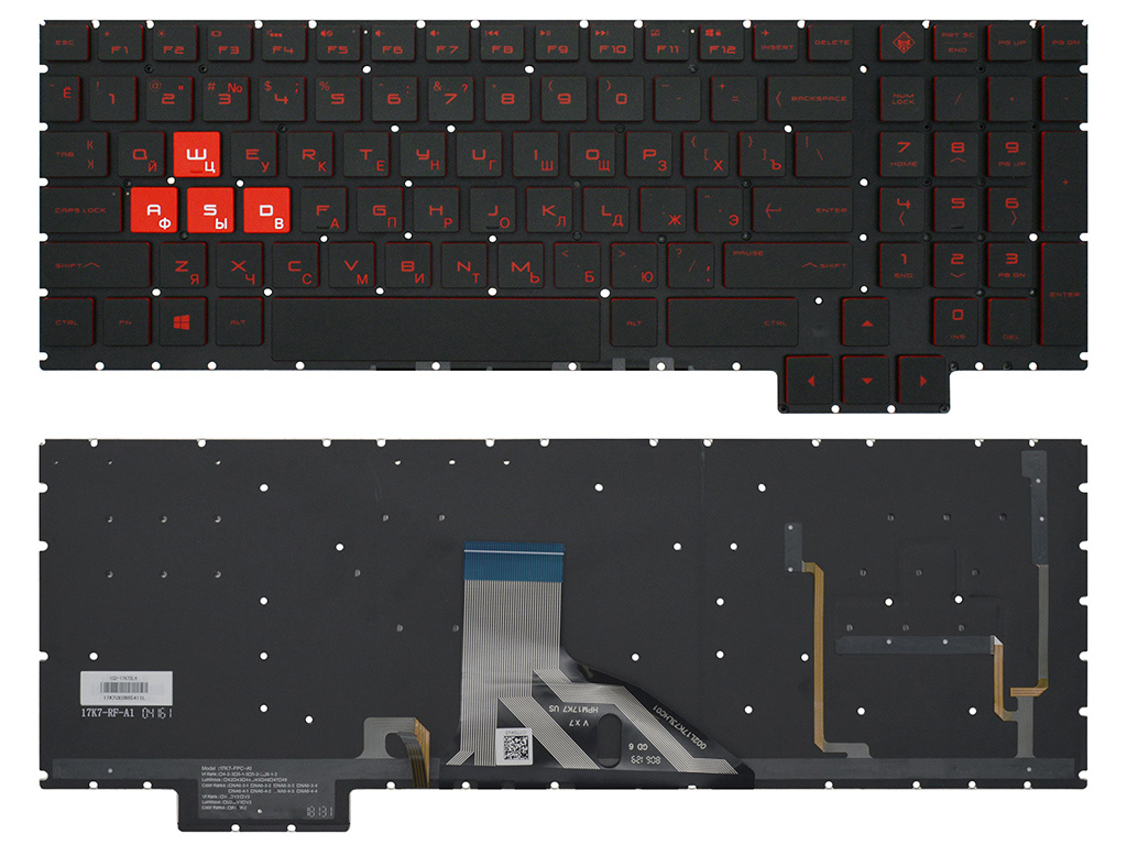 Клавиатура для ноутбука HP Omen 15-ce черная с подсветкой