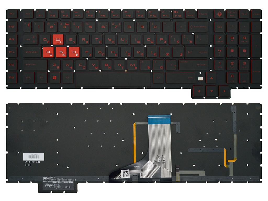 Клавиатура для ноутбука HP Omen 17-an черная с подсветкой