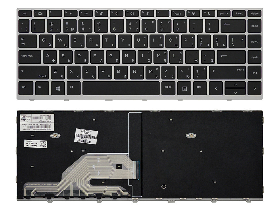 Клавиатура для ноутбука для HP ProBook X360 440 G1 серебряная с рамкой