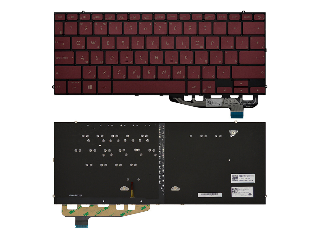 Клавиатура для ноутбука Asus ZenBook S UX391UA красная с подсветкой