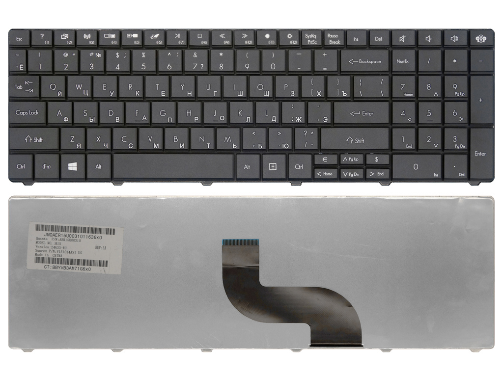 Клавиатура для ноутбука PACKARD BELL TM85 черная V.2