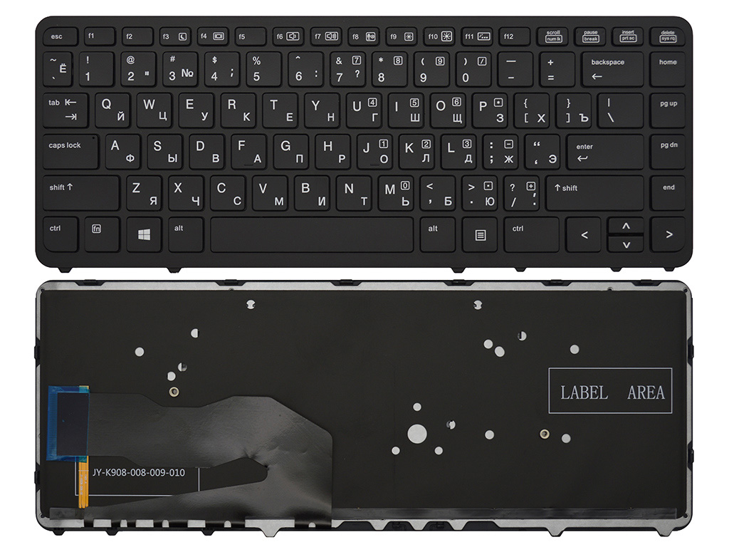 Клавиатура для ноутбука HP ZBook 14 черная с подсветкой (OEM без трекпоинта)