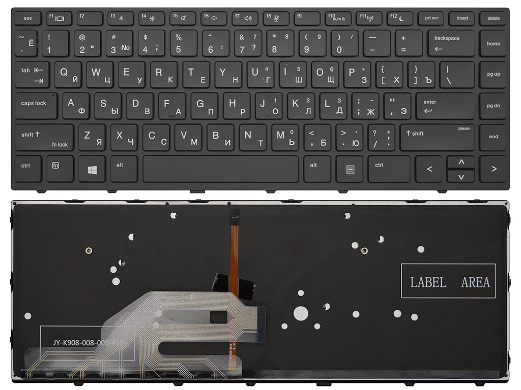 Клавиатура для ноутбука HP Probook 640 G5 черная с подсветкой V.2