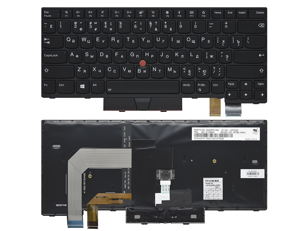 Клавиатура для ноутбука Lenovo ThinkPad T470 черная с подсветкой