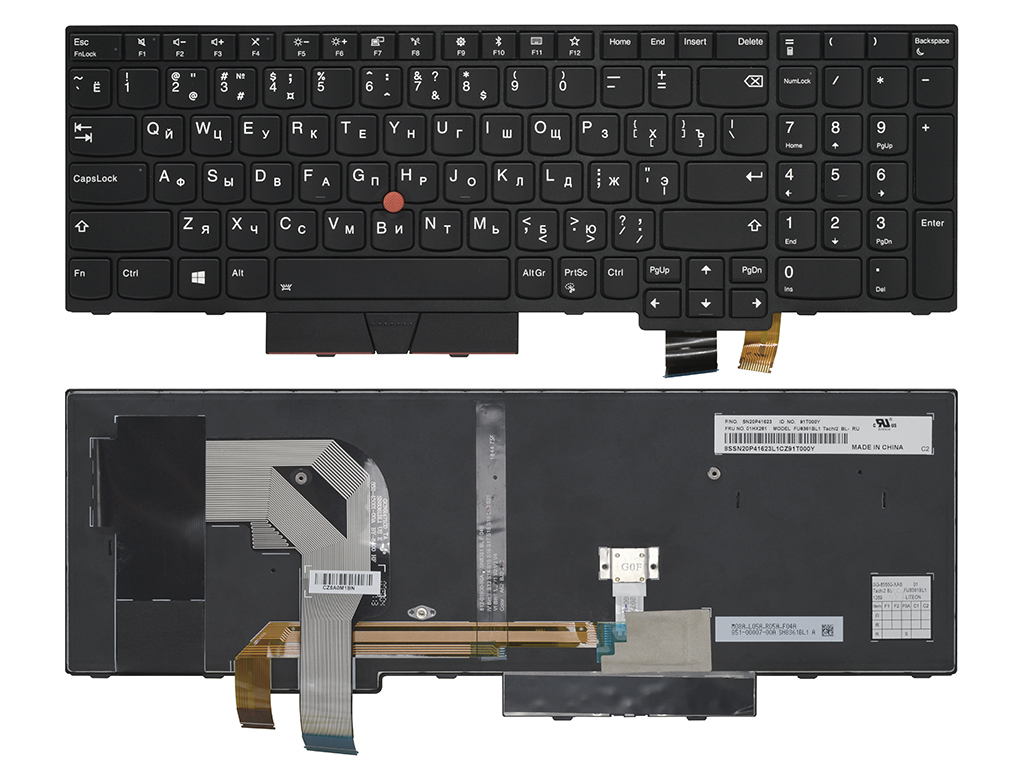 Клавиатура для ноутбука Lenovo ThinkPad T580 с подсветкой