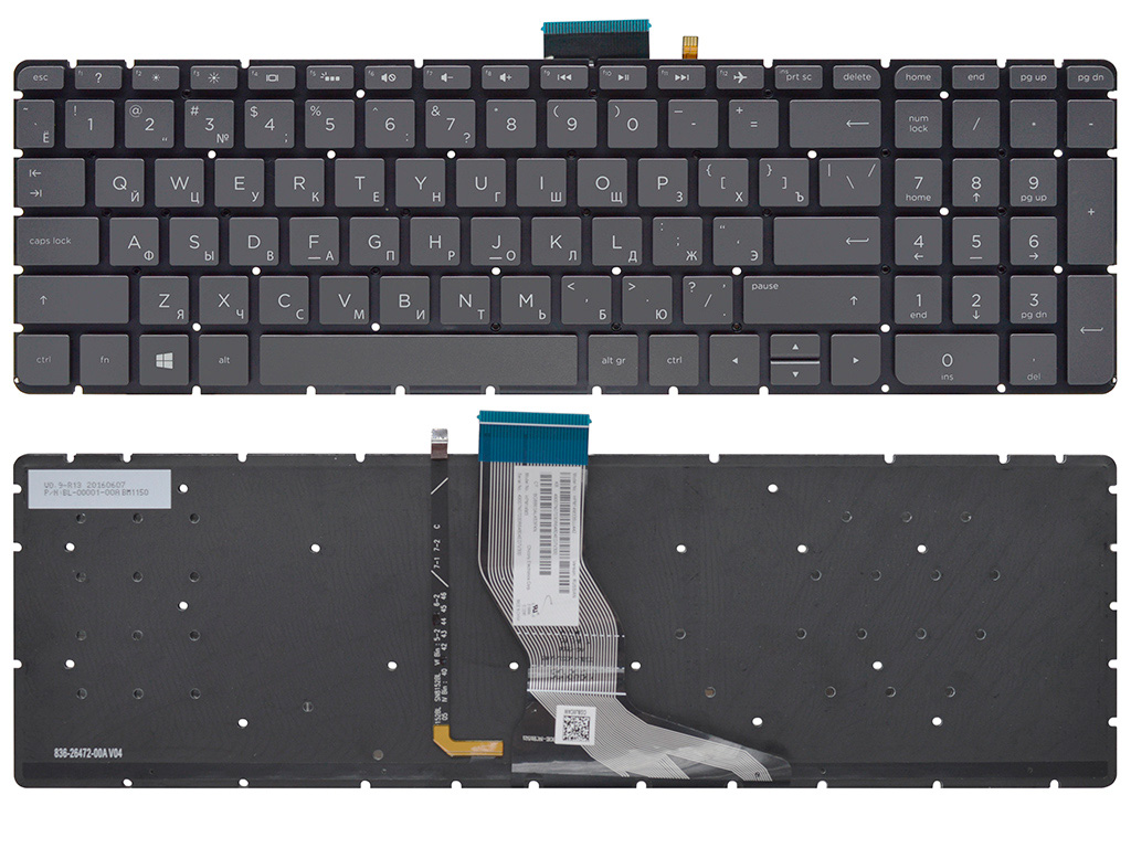 Клавиатура для ноутбука HP Pavilion 15-dp серая с подсветкой