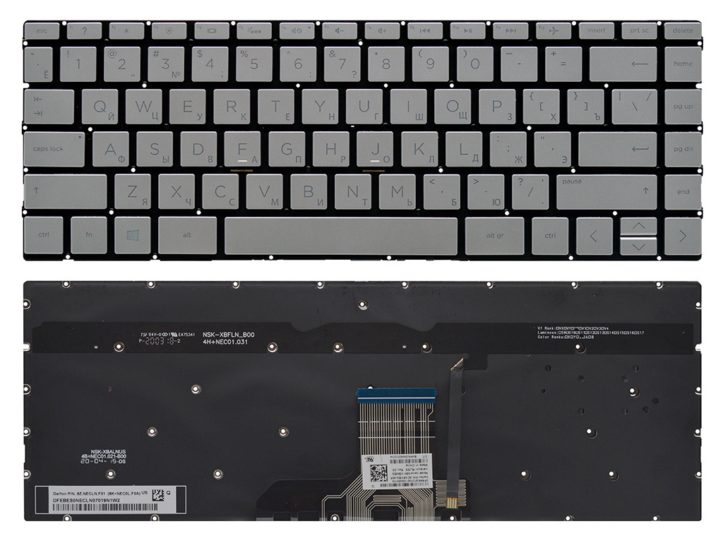 Клавиатура для ноутбука HP Envy x360 13-ar серебро с подсветкой