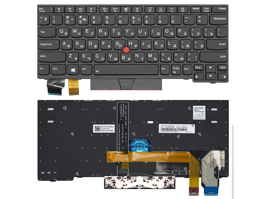 Клавиатура для ноутбука Lenovo ThinkPad L13 Yoga Gen 2 с подсветкой