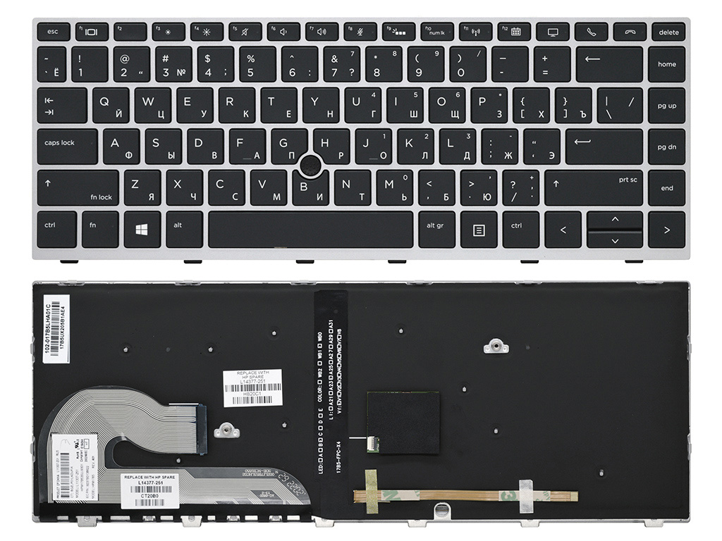 Клавиатура для ноутбука HP ZBook 14u G5 серебро с подсветкой