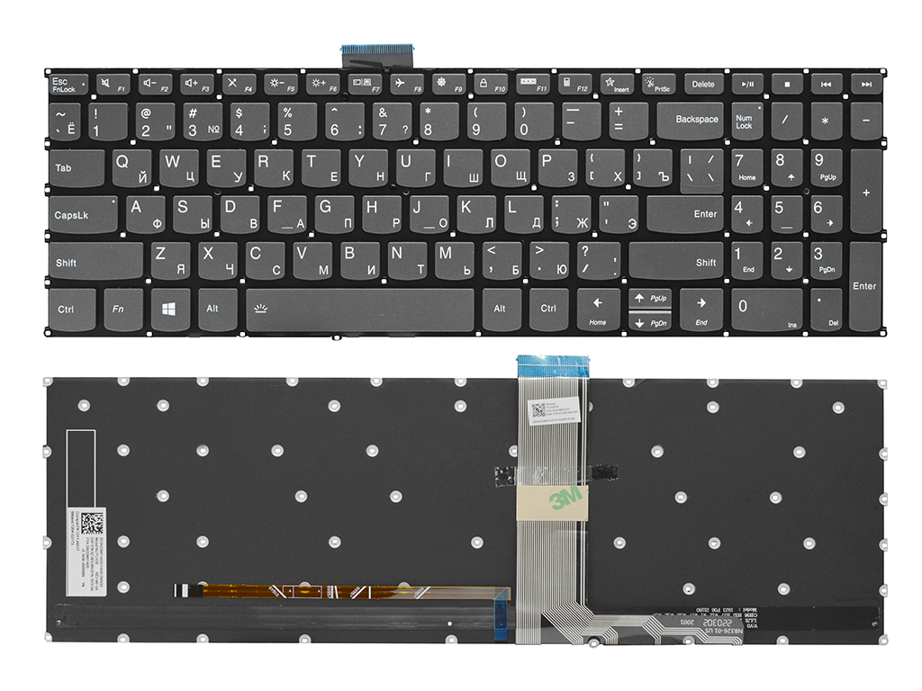Клавиатура для ноутбука PR5SB-RU для Lenovo с подсветкой