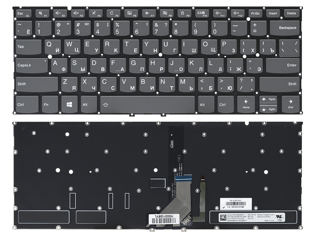 Клавиатура для ноутбука SN20N04614 для Lenovo серая с подсветкой