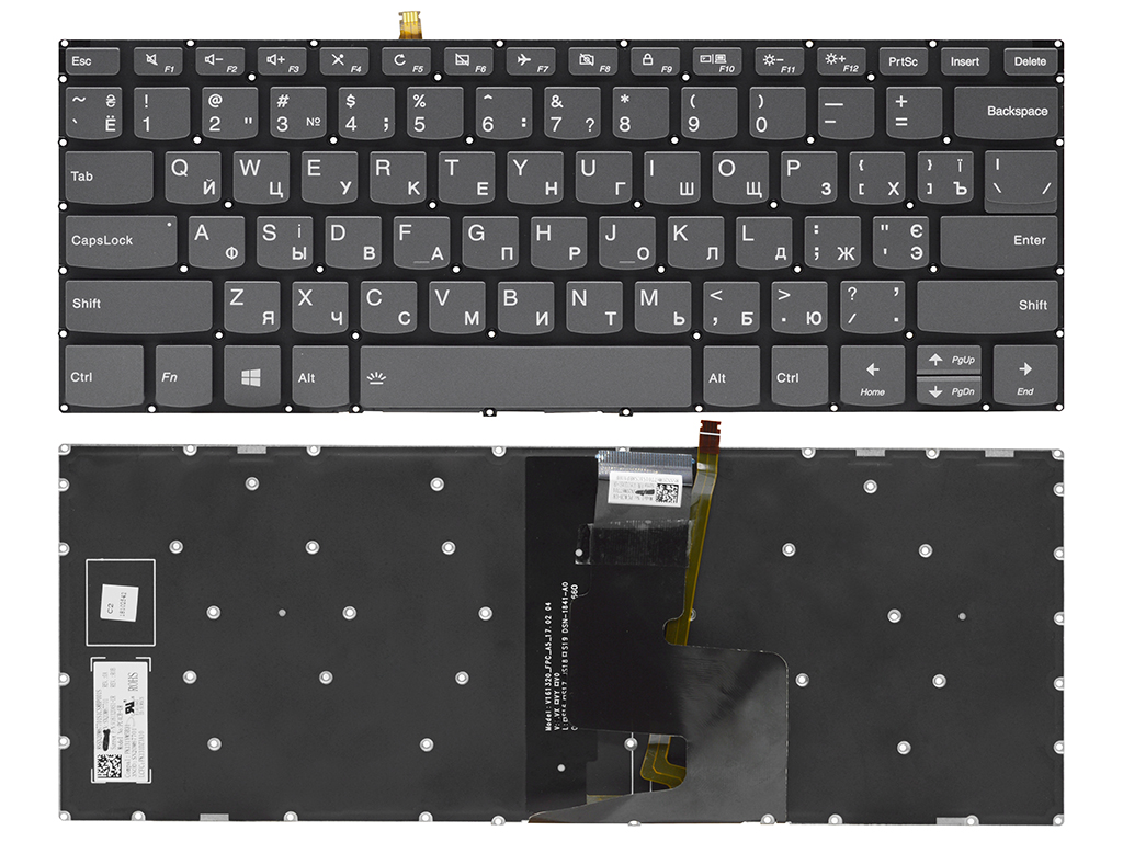 Клавиатура для ноутбука Lenovo V330-14ISK серая с подсветкой