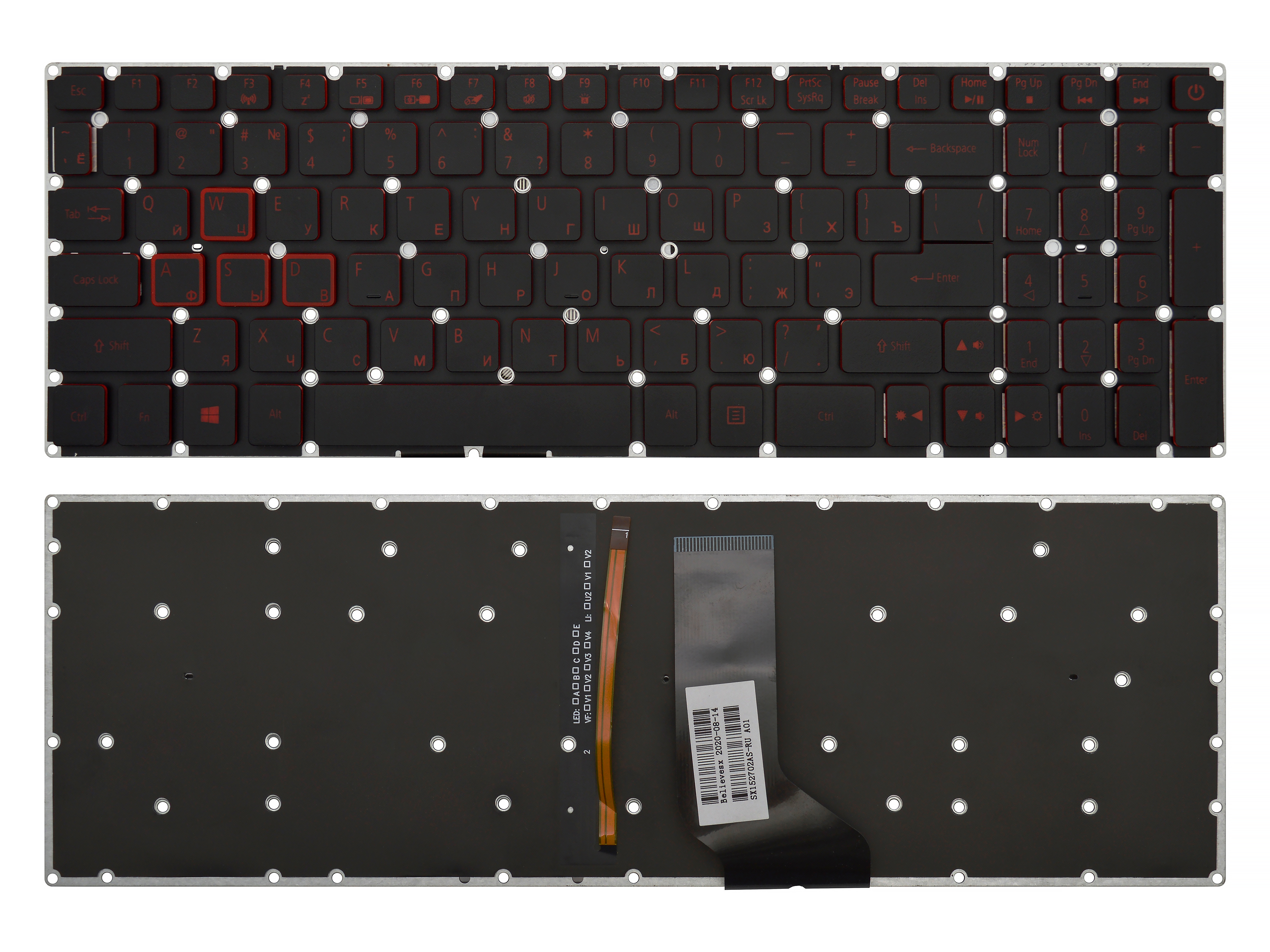 Клавиатура для ноутбука Acer Nitro 5 AN515-51 черная c подсветкой