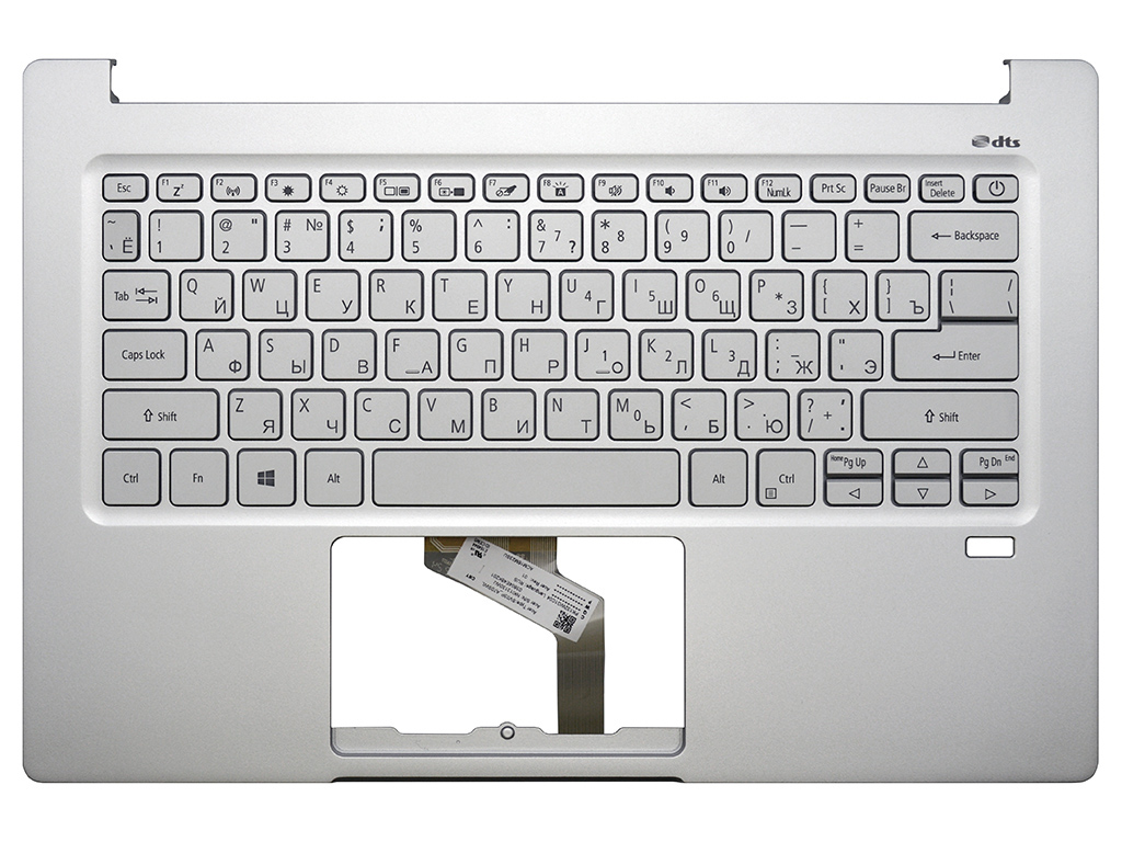 Топ-панель Acer Swift 3 SF314-59 серебро с подсветкой