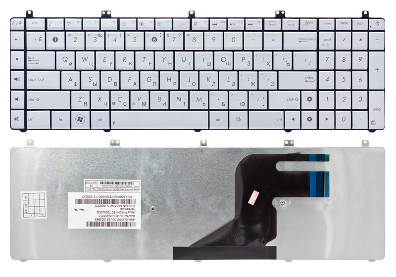 Клавиатура для ноутбука ASUS N75 серебро V.1