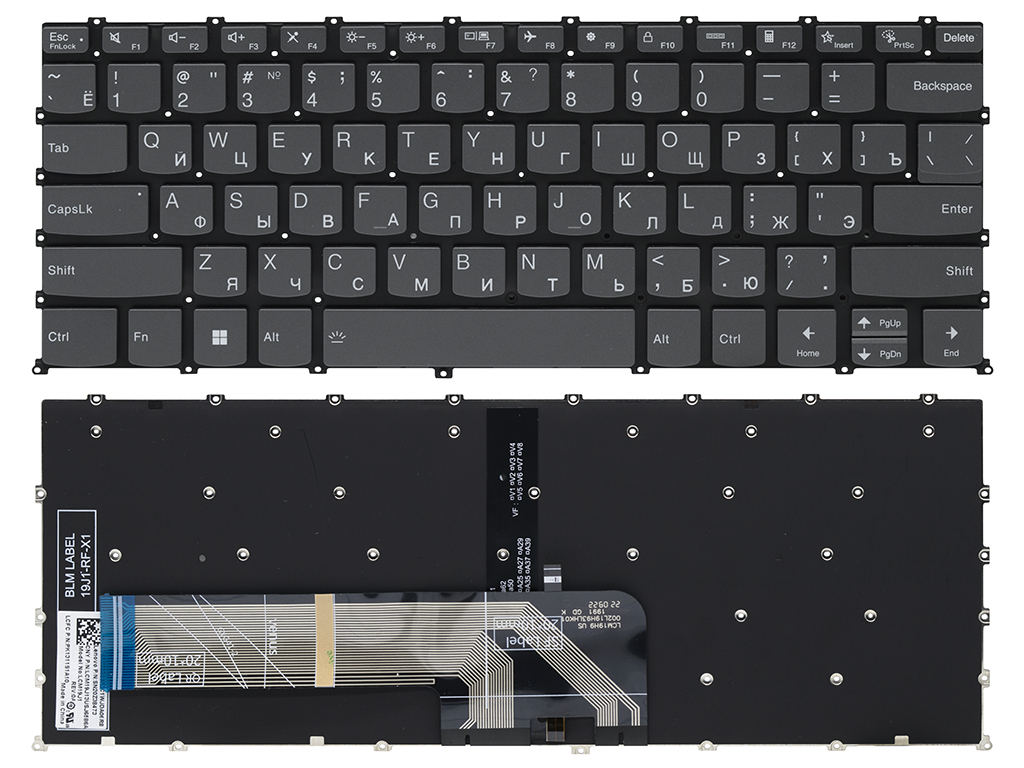 Клавиатура для ноутбука PR4SB-RU для Lenovo серая с подсветкой
