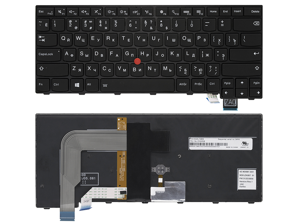 Клавиатура для ноутбука Lenovo ThinkPad T460s черная с подсветкой