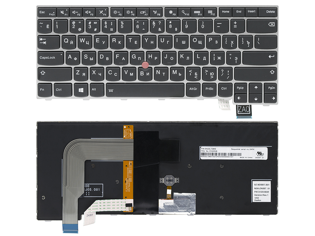 Клавиатура для ноутбука Lenovo ThinkPad T460s серебряная с подсветкой