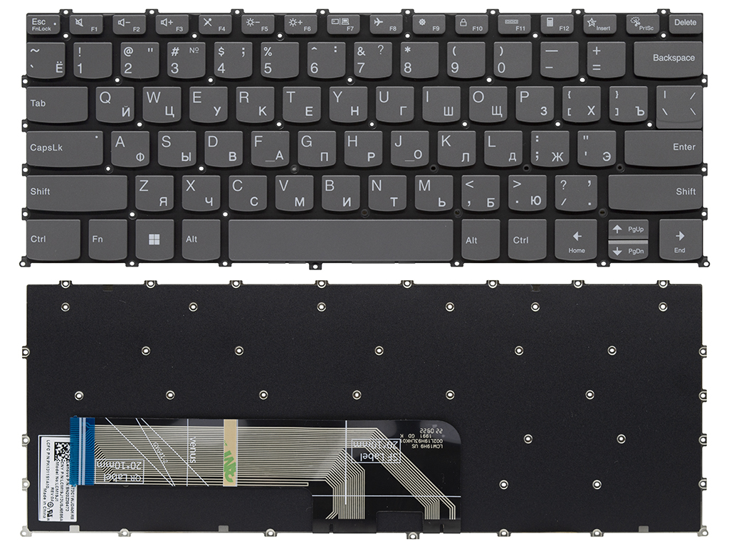 Клавиатура для ноутбука PR4S-RU для Lenovo серая