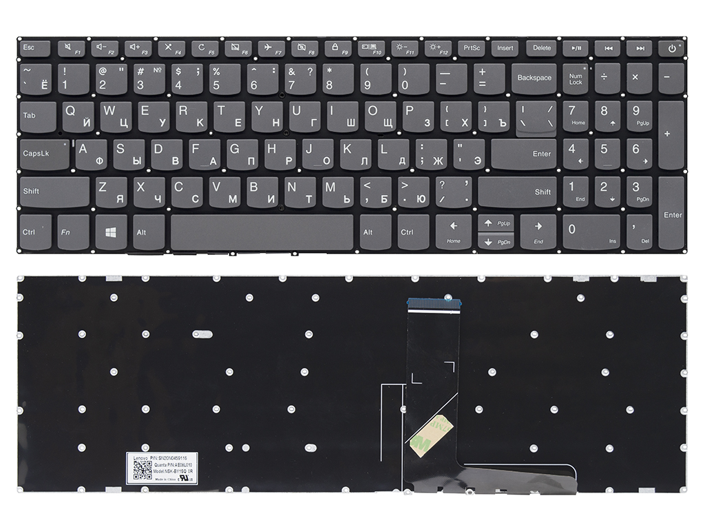 Клавиатура для ноутбука PC5CP-RU для Lenovo серая OV