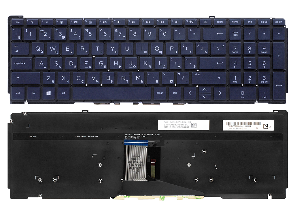 Клавиатура для ноутбука HP Spectre X360 15-eb темно-синяя с подсветкой