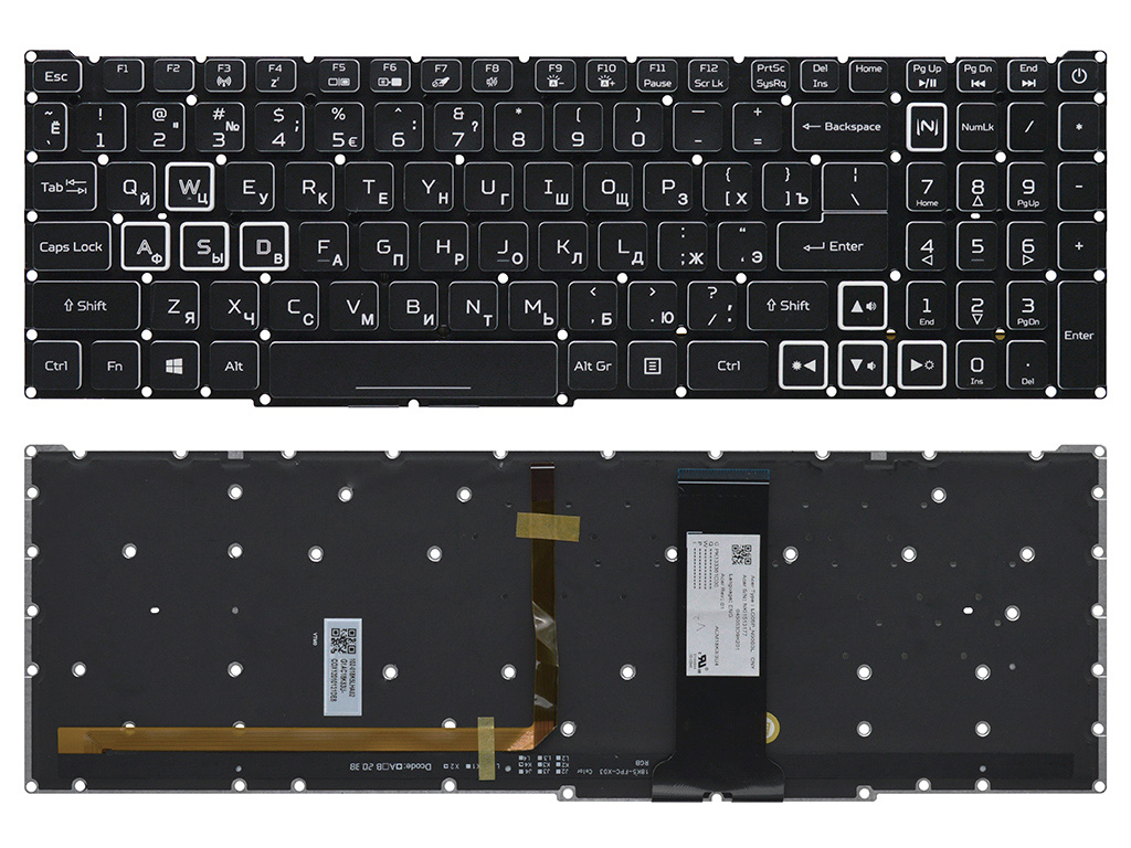 Клавиатура для ноутбука Acer Nitro 7 AN715-52 черная с RGB подсветкой