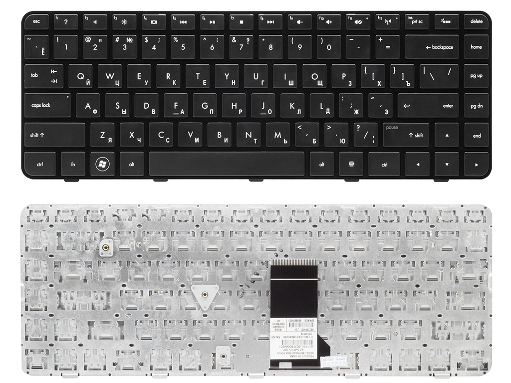 Клавиатура для ноутбука для HP Pavilion DV5-2000 черная