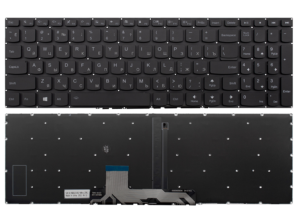 Клавиатура для ноутбука для Lenovo Flex 4-1570 черная с подсветкой