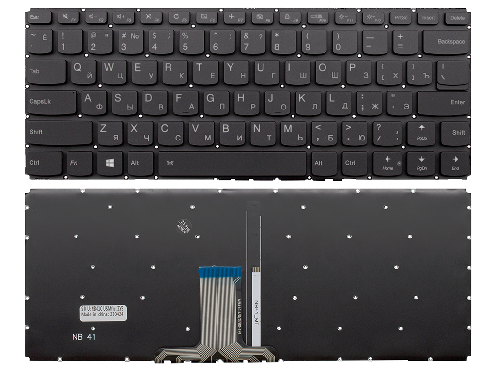 Клавиатура для ноутбука для Lenovo Flex 4-1470 черная с подсветкой