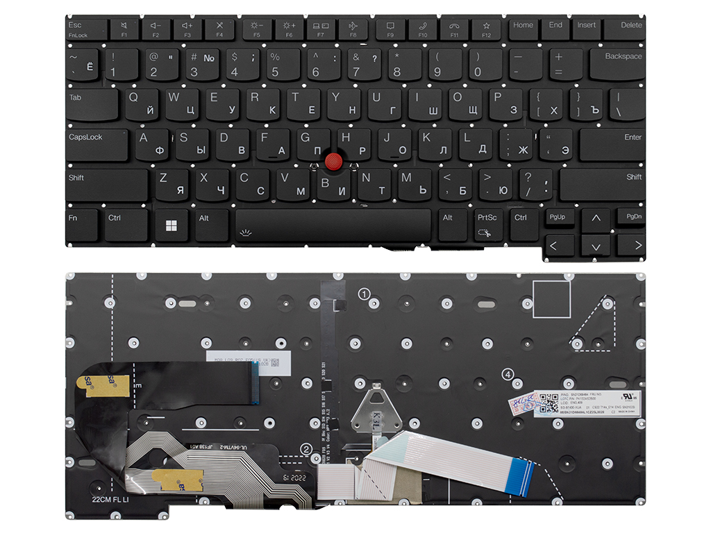Клавиатура для ноутбука для Lenovo ThinkPad E14  (5rd Gen) черная с подсветкой