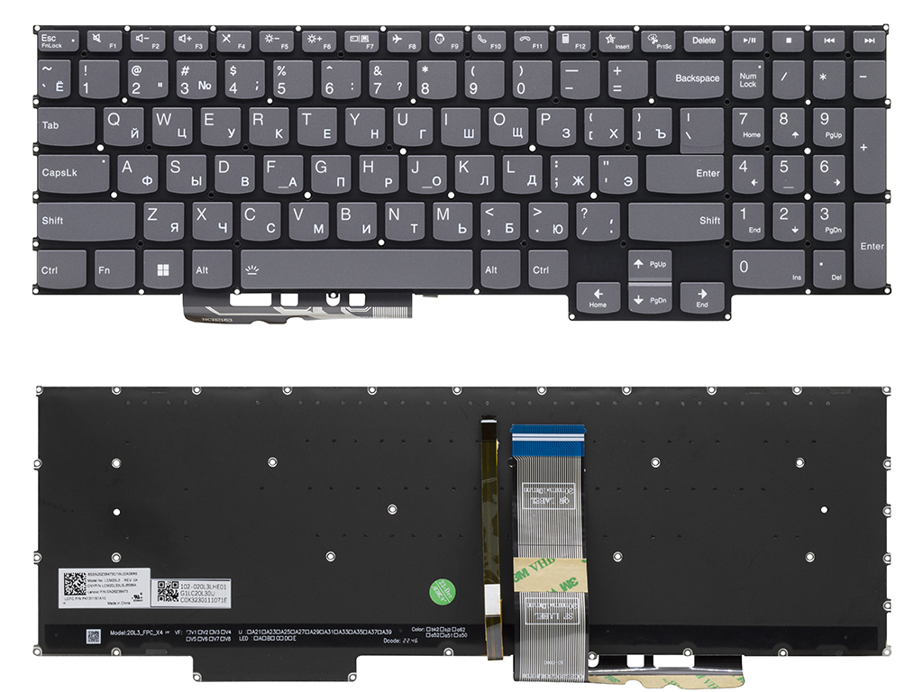 Клавиатура для ноутбука P05SXB-RU для Lenovo серая с подсветкой